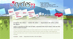 Desktop Screenshot of cycles73.com